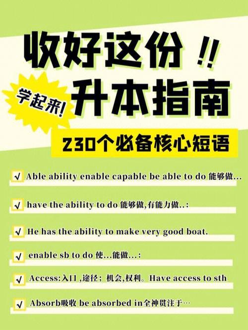 This 28-word New Media Style Title Will Catch Your Attention.